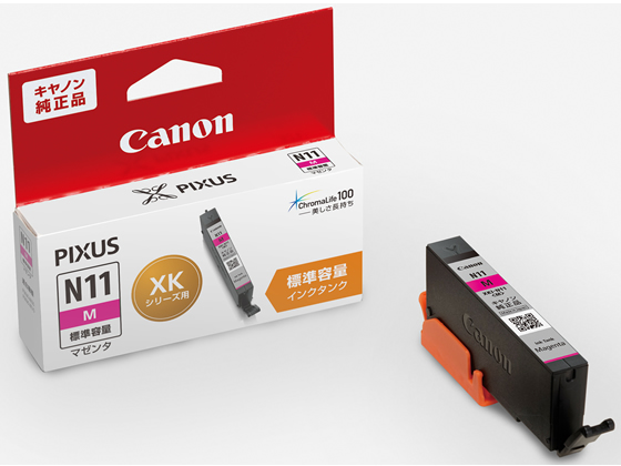 CANON CN^N }[^ XKI-N11M 2040C001