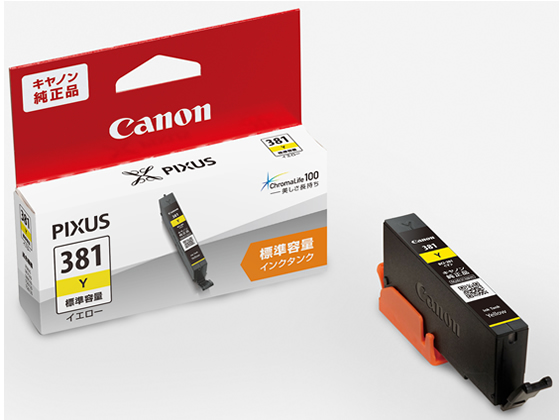 CANON CN^N CG[ BCI-381Y 2335C001