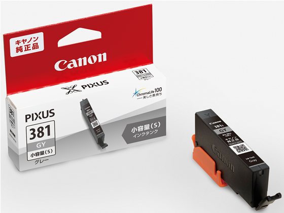 CANON CN^N O[ e BCI-381sGY 2343C001