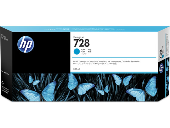 HP HP728CNJ[gbW VA 300ml F9K17A