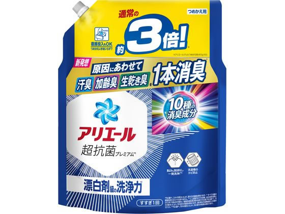 P&G AG[WF l W{TCY 1.21kg