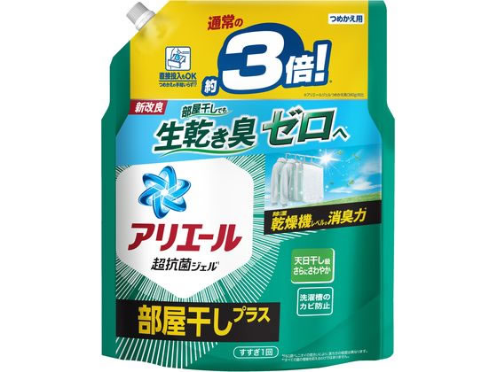 P&G AG[WF  l W{TCY 1.15kg