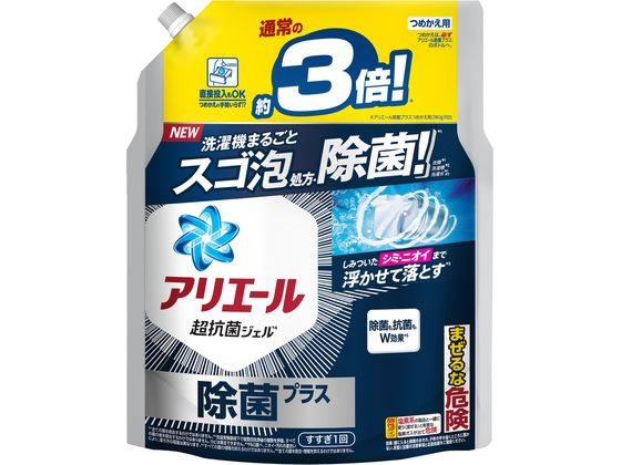 P&G AG[WF ۃvX l W{TCY 1.15kg