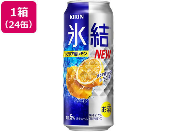 Lr[ X  `[nC 5x 500ml 24