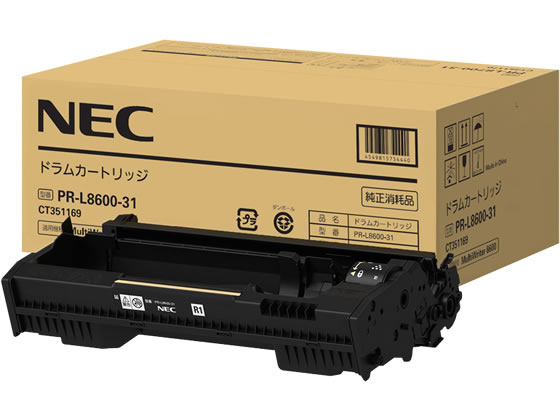 NEC hJ[gbW PR-L8600-31