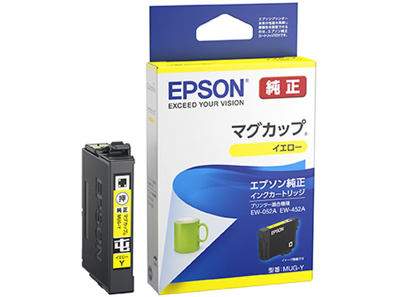 EPSON CNJ[gbW CG[ MUG-Y