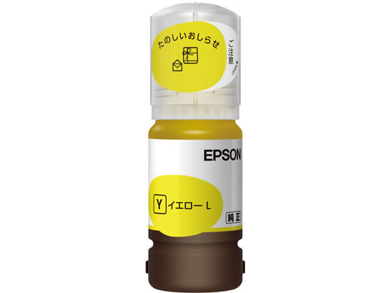 EPSON CNJ[gbW CG[ʃTCY 45ml TAK-Y-L