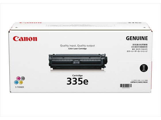 CANON gi[J[gbW 335e ubN CRG-335EB 0465C001