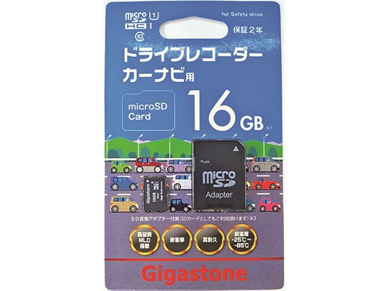 Gigastone hCuR[_[p microSDHC[J[h 16GB