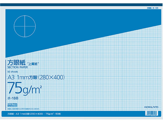 RN ㎿ᎆ A3 50Ƃ z-18B