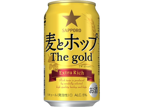 Tb|r[ ƃzbv The gold 5x 350ml