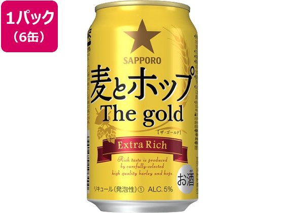 Tb|r[ ƃzbv The gold 5x 350ml 6ʃpbN