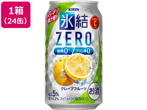 )Lr[ XZERO O[vt[c `[nC 5x350ml 24