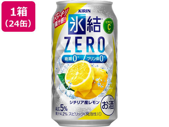 Lr[ XZERO V`AY `[nC 5x 350ml 24