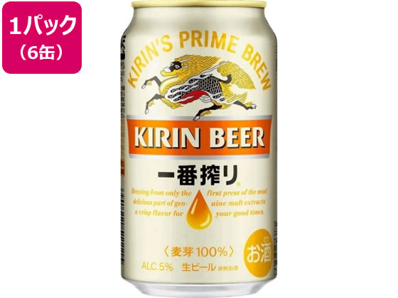 Lr[ ԍ r[ 5x 350ml 6