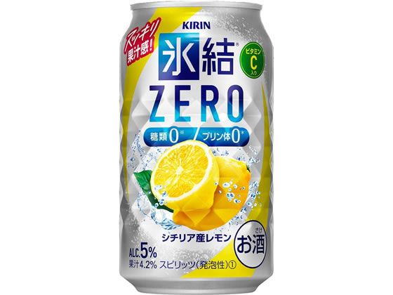 Lr[ XZERO V`AY `[nC 5x 350ml