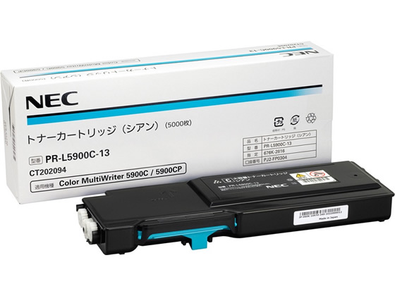 NEC gi[J[gbW VA PR-L5900C-13