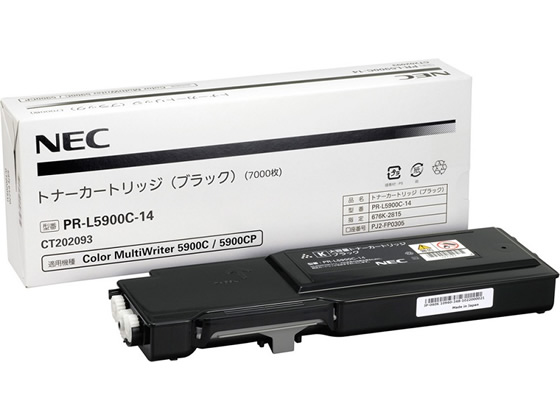 NEC gi[J[gbW ubN PR-L5900C-14