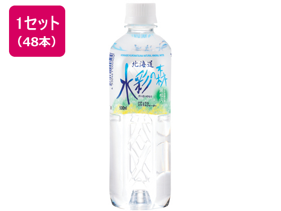  kCʂ̐X 500ml 48{