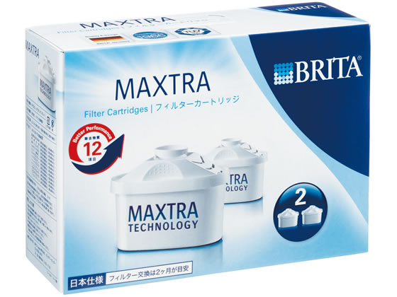 u^Wp BRITA }NXgtB^[J[gbW 2