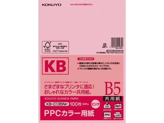 RN PPCJ[p B5 sN 100 KB-C135NP