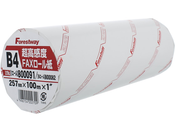 Forestway xFAX[ 257mm~100m~1C`