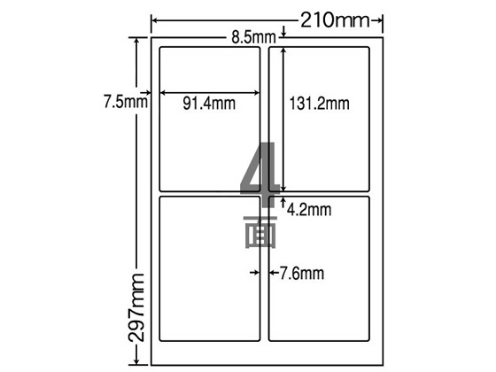 NANA iiNGCg A4 4 lӗ] 100 MCL1