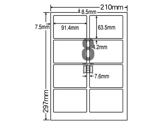 NANA iiNGCg A4 8 lӗ] 100 MCL2