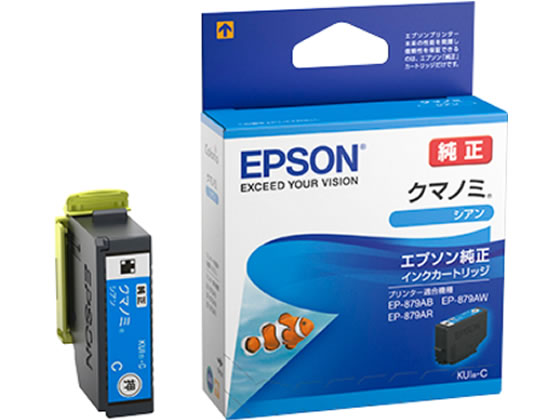 EPSON CNJ[gbW VA KUI-C