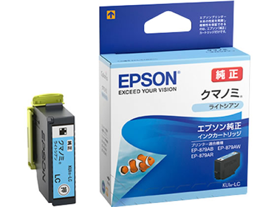 EPSON CNJ[gbW CgVA KUI-LC