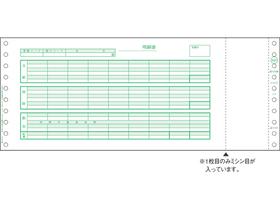 qTS hbgv^p ^ 1000Zbg SB846