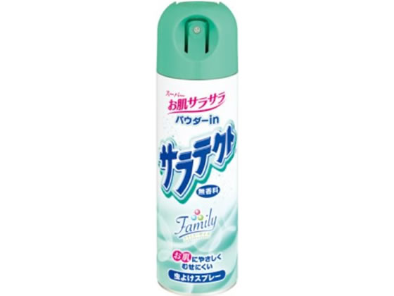 A[X TeNg  200ml