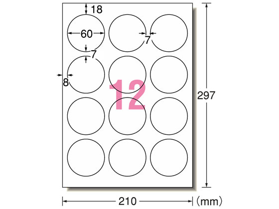 G[ IJx[]A4 12 ی^60mm 10 29225