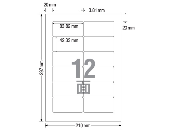 TAC xV[OASYSCg^Cv A4 12 500