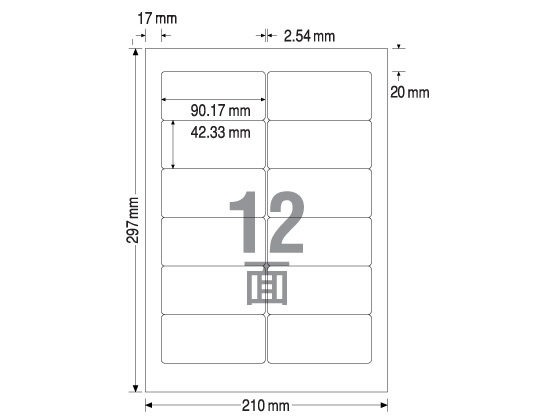 TAC xV[NEC^Cv A4 12 500