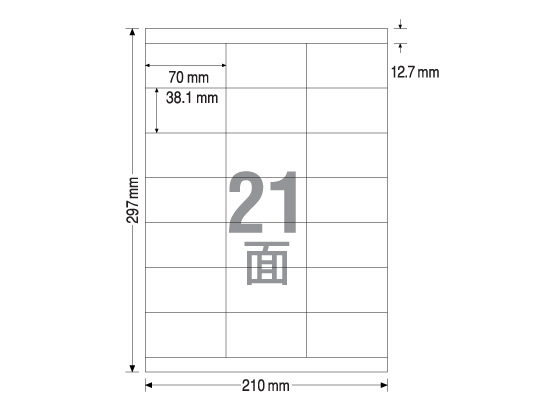 TAC xV[ A4 21 ㉺] 100