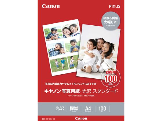 CANON ʐ^pX^_[h A4 100 SD-101A4100