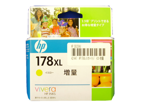 HP CNJ[gbW CG[() HP178XL(CB325HJ)