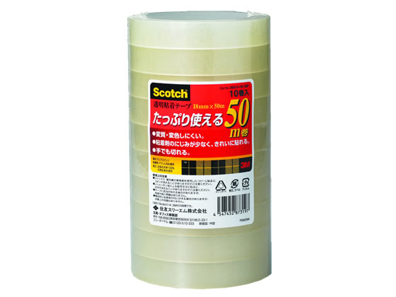 3M Se[vNO.500 18mm~50m 10