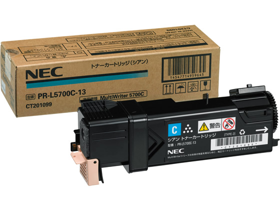 NEC PR-L5700C-13 VA