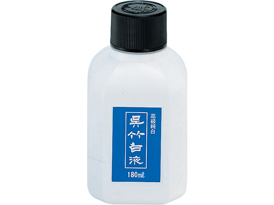 | |t 180ml CC100-18