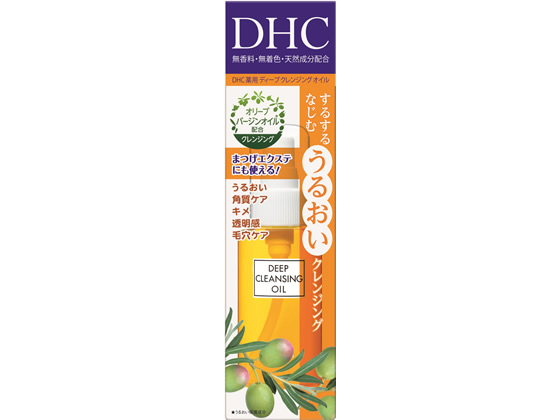 DHC pfB[vNWOIC SS 70mL