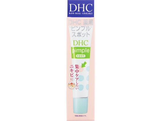 DHC psvX|bg 15ml