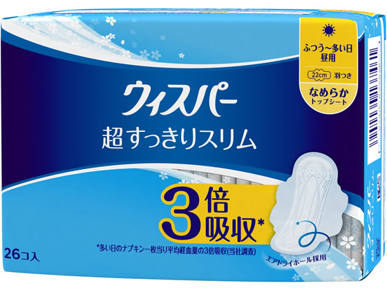 P&G EBXp[ X ӂ`p H