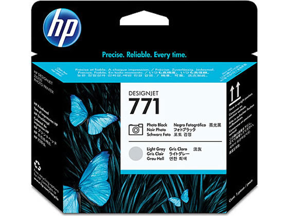 HP HP771 vgwbh tHgubN CgO[ CE020A