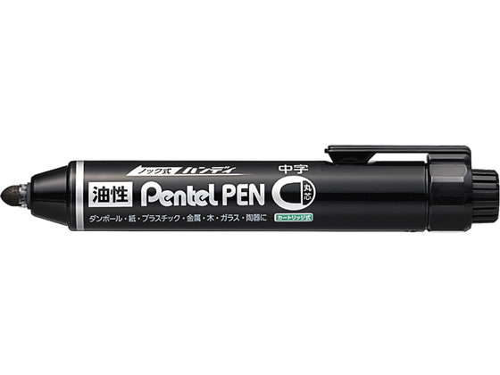 ؂Ă nfB Pentel PEN ېcE  NXN50-A