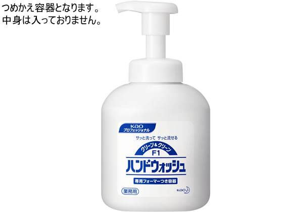 KAO N[&N[F1p߂e 350mL