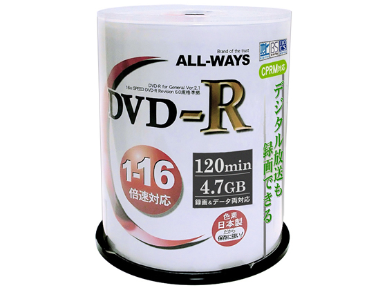 ALL-WAYS CPRMΉDVD-R4.7GB 16{ 100