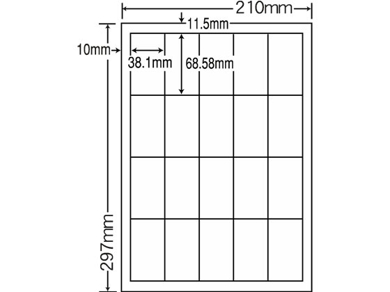 NANA J[[U[x }bg^CvA4 20 500V[g MCL-23