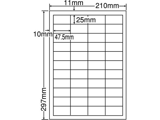 NANA J[[U[x ^CvA4 44 400V[g SCL-32